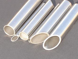 Inconel 600 20mm 75mm SB 111 BS 2871 B167 90/10 Copper Nickel tubes Copper Tube