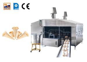 China 28 Baking Plates 0.75kw Ice Cream Waffle Cone Maker Ice Cream Cone Machine factory
