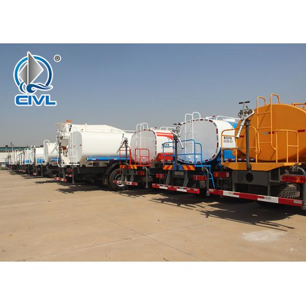 Orange color Sinotruk HOWO7 Water Tanker Truck 18CBM For Pesticide Spraying