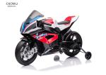 Rechargeable Children'S Electric Motorcycle 25KG Loading
