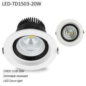 China 20W Round high power recessed COB dimmable LED downlight factory
