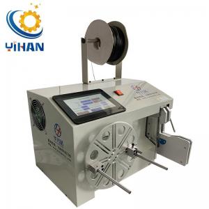 China Long Headphone Cable Full Automatic Winding Binding Machine with 50-200mm Diameter factory