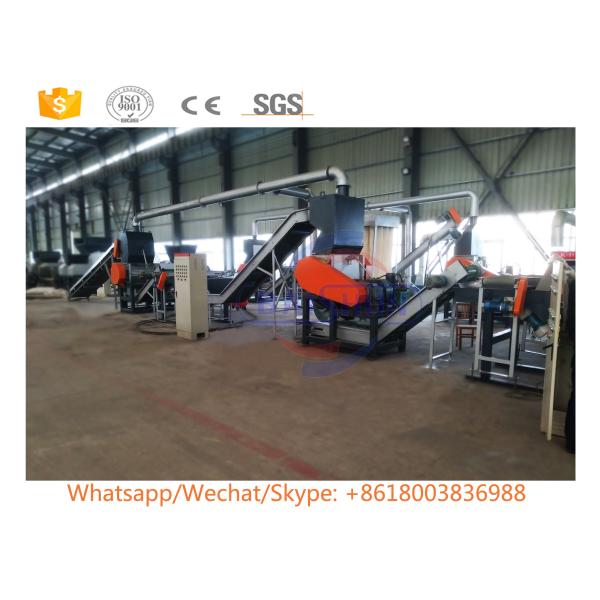 High Capacity Car Tyre Recycling Machinery , Automatic Waste Tire Shredding