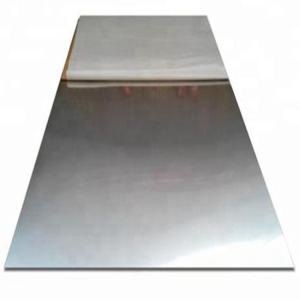 China 0.1 - 3.0mm Thickness Stainless Steel Coil Mill Edge / Slit Edge factory