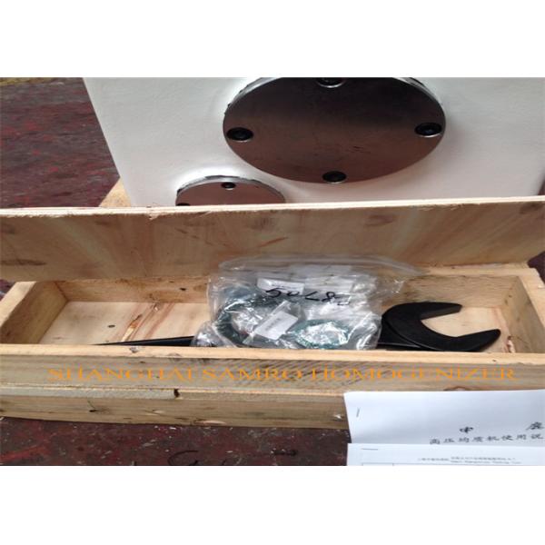 China Laboratory Oil / Silicone / Wax Emulsion Homogenizer , Homogenizing Machine factory