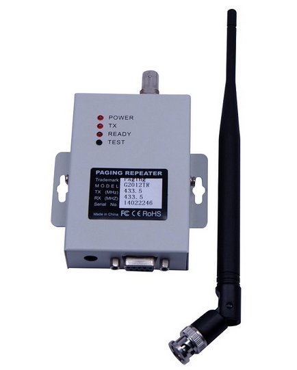 Guest Call Transmitter (Pager and Receiver) G2010CB