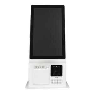 China High Capacity Kiosk Fast Food 15.8&quot; Self Service Kiosk For Restaurants factory