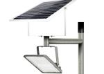 Super Bright 200Watt IP65 Solar Powered Flood Lights