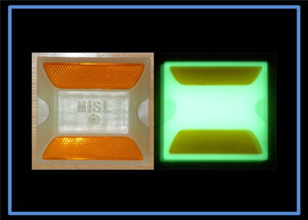 Protection Roadway Plastic Road Studs Gloe In The Dark / luminescent high