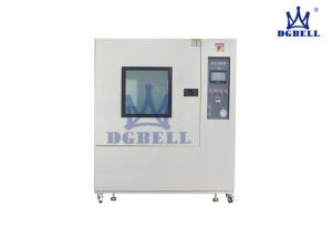 China DGBELL Sand Dust Environment Test Chamber Metal Mesh Dia50um factory
