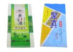Polypropylene Wpp Bags PP Woven Sacks Bopp Laminated PP Woven Bags