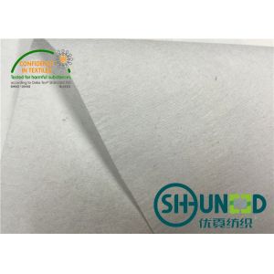 Non Woven Embroidery Backing Fabric Optical White / Black 60 gsm