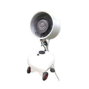 China mobile misting humidifier cooler fan for commercial use factory