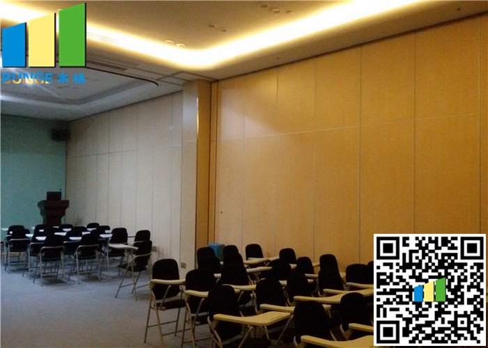 Sliding Folding Partition Walls Office , Acoustic Movable Walls For Banquet Hall