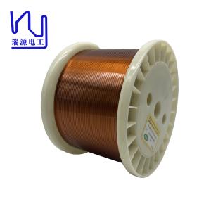 China Insulated 220 Degree Enameled Flat Copper Wire 0.1mmx2.0mm factory
