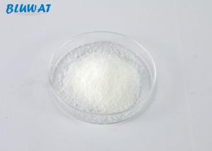 China Water Treatment Cationic Polyacrylamide PAM High Efficiency Rapid Dissolution factory