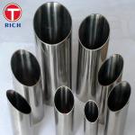 DIN 2391 ST52 E355 Seamless Carbon Steel Tubing High Pressure Hydraulic Honed
