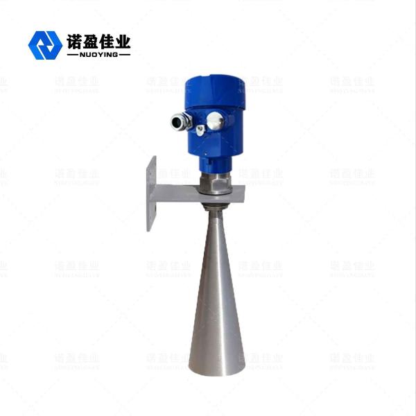 China 26GHz Radar Level Meter Sensor Level Transmitter Measuring Tool Liquid Water Monitoring Measurement Device factory