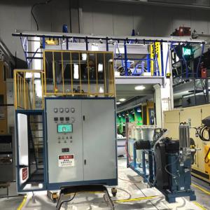 China New Semiconductor Solar Cell and Photovoltaic Induction Furnace PLC Core Components for Heat Treatment Sintering factory