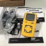 Honeywell BW Gas Alert Max XT II 4-Gas XT-XWHM-Y-CN Analyzer Portable Gas