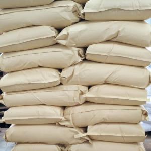 China Non GMO Soybean Protein Based Water Soluble Enzyme Amino Acid Powder 80% factory