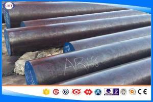 China OD80-1200mm Forged Round Bar , Alloy Steel Bar EN24/817M40/ SNCM439/40NiCrMo6 factory
