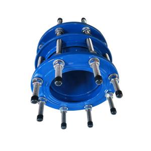 China Factory Whole Sale Ductile Iron Dismanting Joint Made In China factory