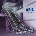 ORIA Escalator indoor escalator shopping cart escalators