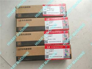 China CUMMINS engine parts, c4948364 fuel injector factory