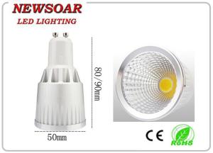 China special discount 7w cob led lamp cup with size Ф50mm x H90mm factory