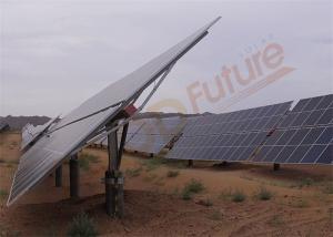 China LoRa Wireless Solar Sun Tracker factory