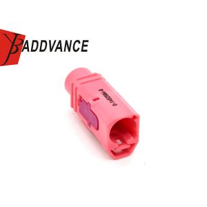 China 0-1452584-8 1 Pin Female Automotive Electrical Connectors Red Color With Terminals on sale