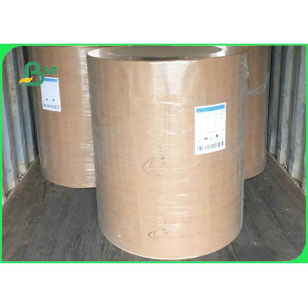 kraft packaging paper 