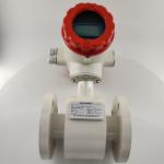 24vdc Digital Stainless Steel Wifi Intelligent Electromagnetic Flowmeter