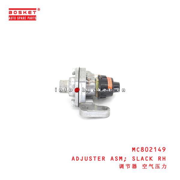 MC802149 Slack Right Hand Adjuster Assembly suitable for ISUZU FVM