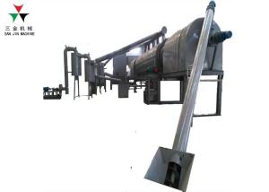 Continuous Carbonization Furnace For Charcoal