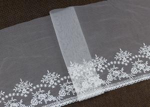 China Vintage Embroidered Floral Nylon Mesh Lace Trim Gauze Tulle For Dress Border factory