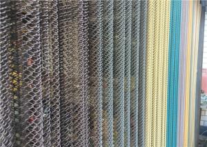 China Anodic Oxidation Metal Mesh Curtains Dividers factory