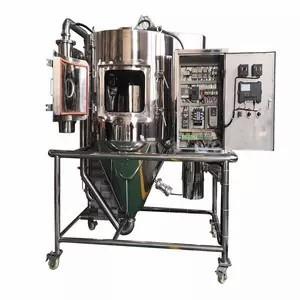 China Spray Dryer Manufacturer From China for Amino Acid, Vitamin, Flavoring, Protein factory