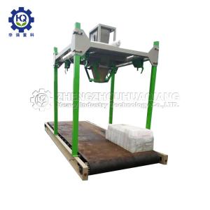 China 8Mpa 20T / H Granular Belt Conveyor Fertilizer Packing Machine factory