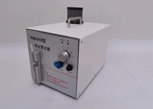 China AC 220V Air Flow Pattern Tester Cleanroom Fogger Y09-010 factory