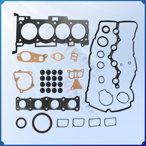 Suitable for HYUNDAI KIA engine overhaul kit 20910-2GL00-MBS 209102GM00A