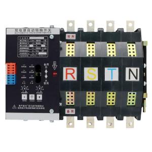 China CN-ATSQ1-N series auto generator 2P/3P/4P AC400V Dual Automatic Transfer Switch 32A~125A factory