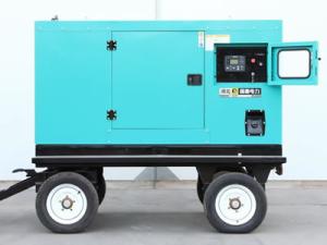 China Compact Size Mobile Diesel Generators Power Set 60 HZ For Flexible Operation factory