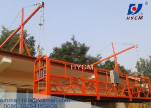 China 100-200m Working Height ZLP800 Suspension Platform 800kg Load FOR or CIF Price factory