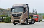 SINOTRUK 6X4 Tractor Truck 21T - 30T 6X2 Trailer 4X2 HOWO Dump Truck