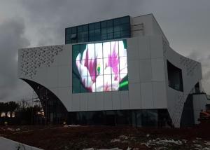 China P25 260W/Sqm Outdoor Advertising Led Screen 7200CD/Sqm factory