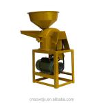 DONGYA 2120 Mini Household Flour Mill Price