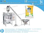 [BESTAR] automatic packaging machine for powder pouch 500g, 1kg BSTV-450DZ