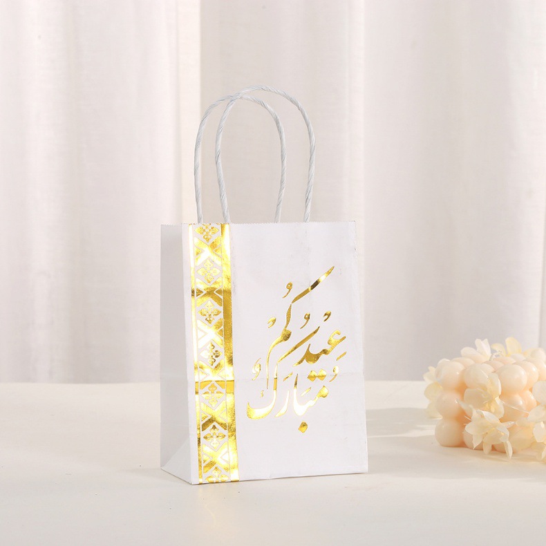 Arabic Printed Packaging Kraft Paper Bag for Hot Stamping Festival Celebration Gift